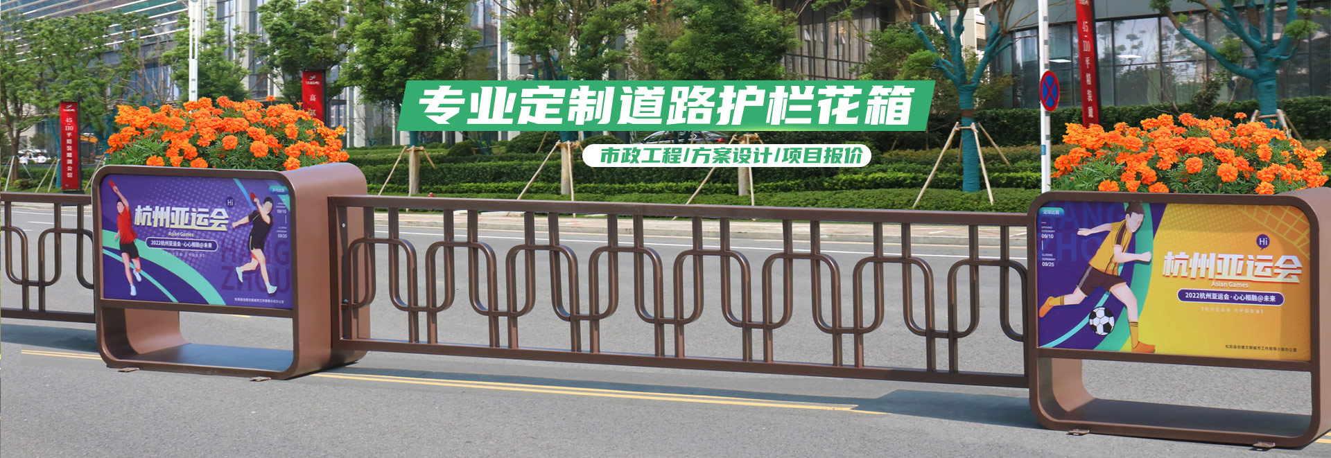 广告2